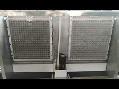 Создатель льда